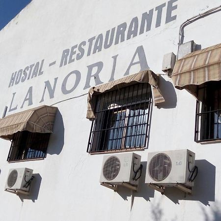 Hostal Restaurante La Noria Arquillos Eksteriør bilde